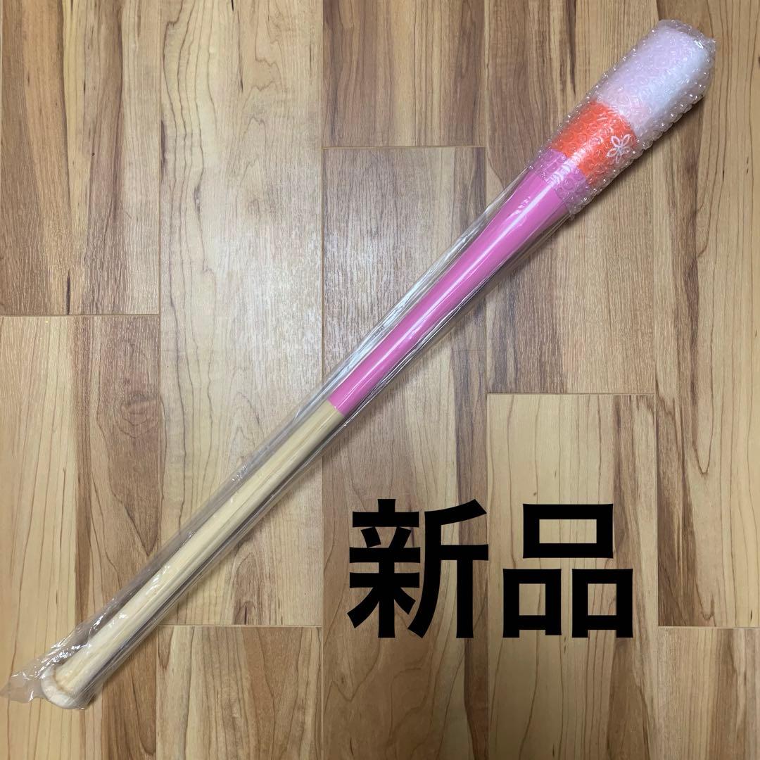 新品【キレダスバット　キッズ】KIREDASBAT　KIDS