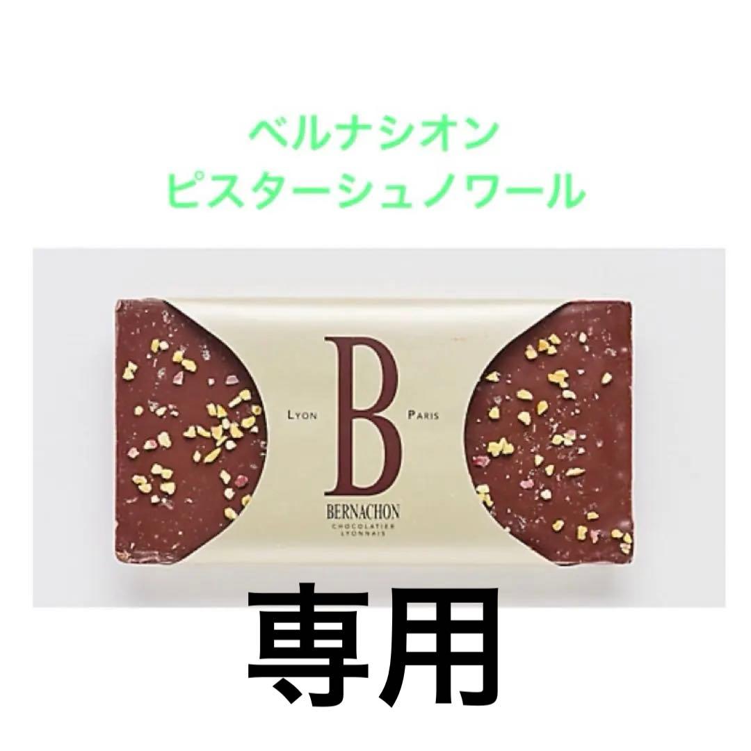 菓子 Blanc