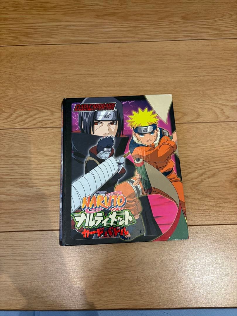 ナルトカード