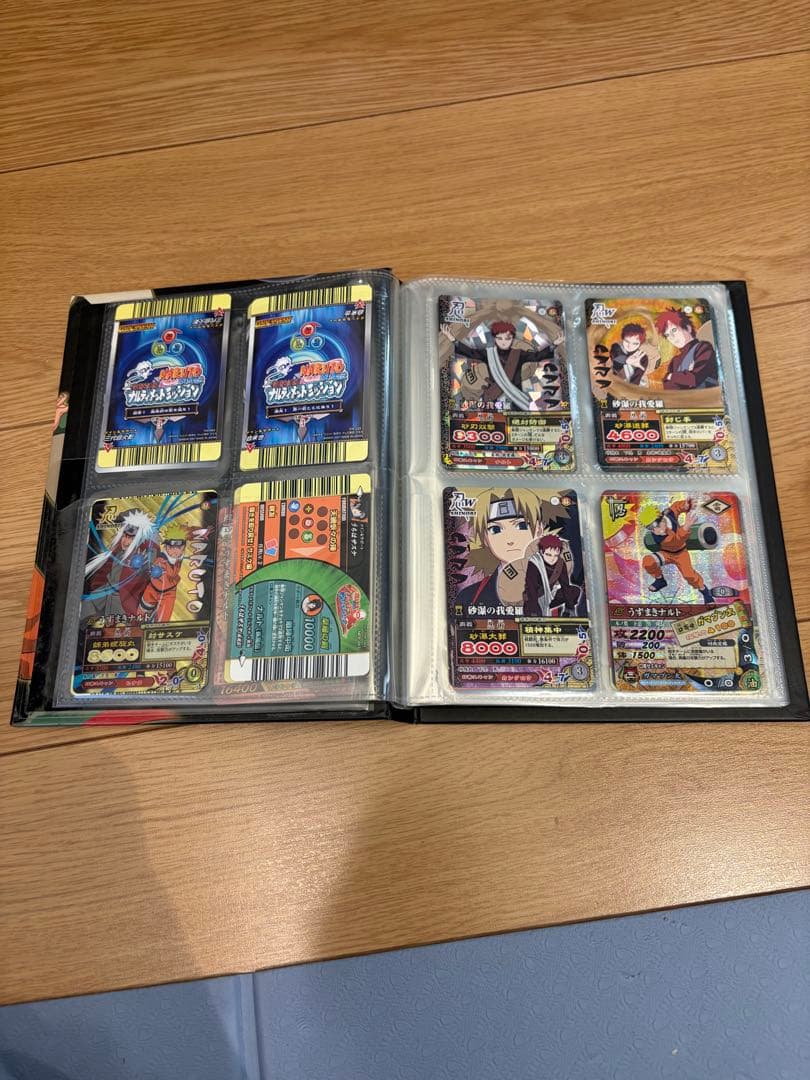 ナルトカード