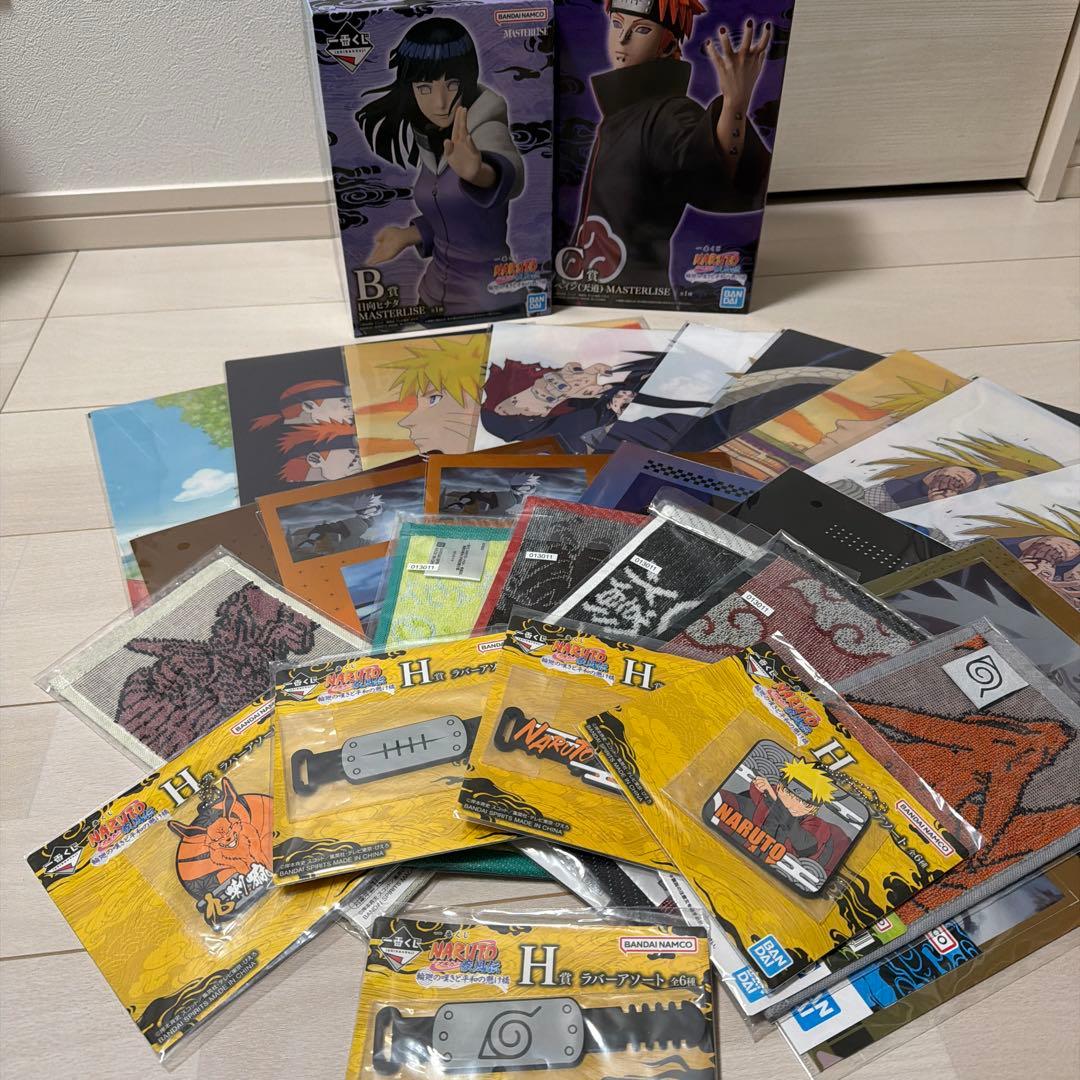 NARUTO1番くじ　日向ヒナタ、ペインいます