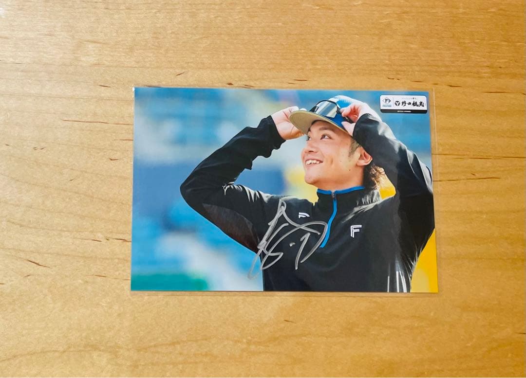 【みーはるの大感謝セール！】【美品】伊藤大海選手　直筆サイン入り写真