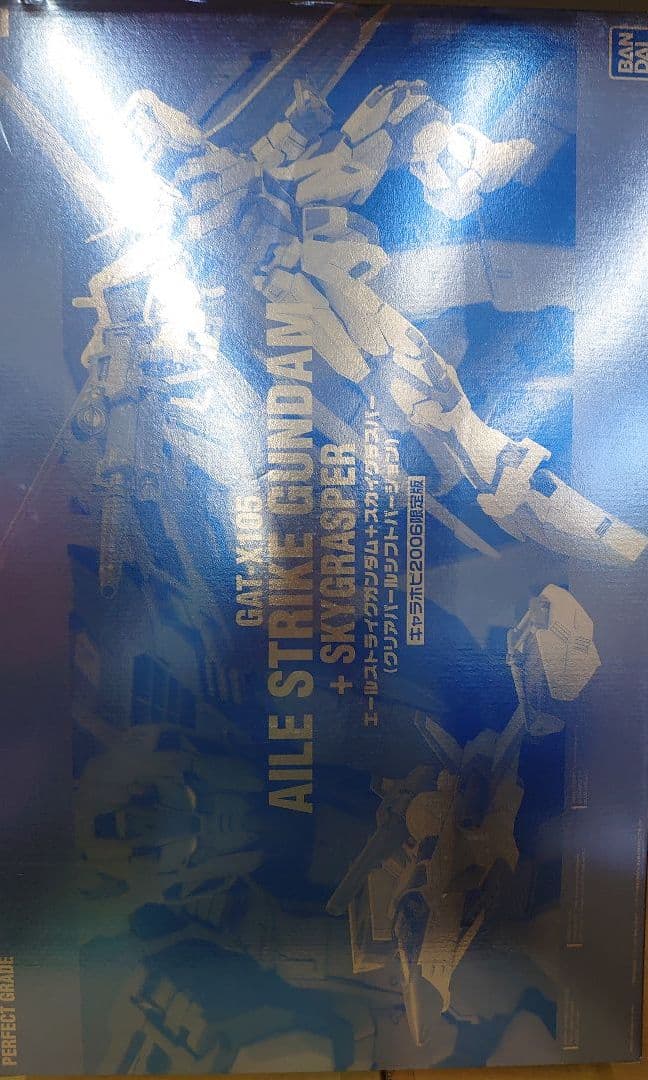 1/60エールストライクガンダム.+スカイグラスパー.クリアバージヨン。