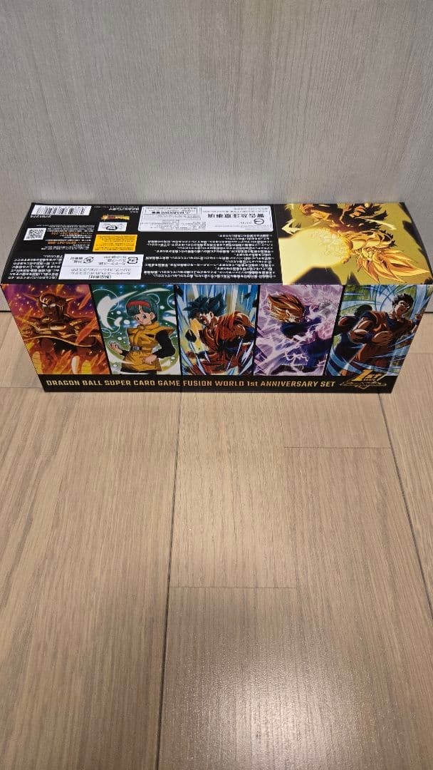 【新品未開封】ドラゴンボールカードゲーム 1st Anniversary Set