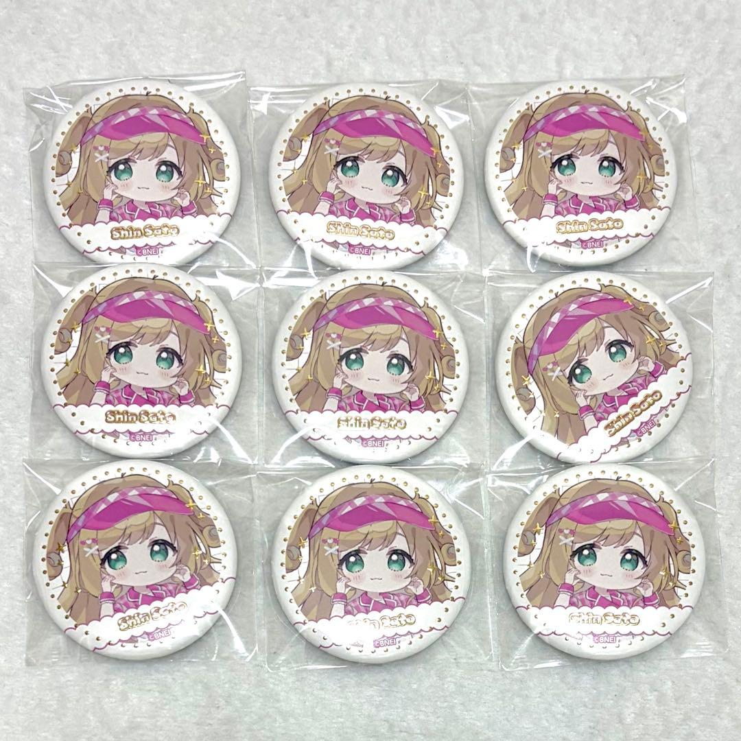 アイドルマスター シンデレラガールズ デレマス スイパラ 缶バッジ 佐藤心