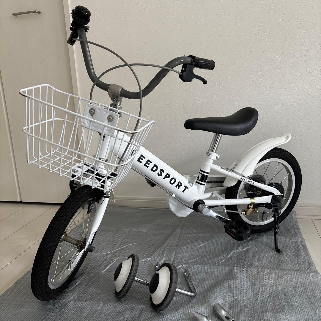 リーズポート(REEDSPORT) 子供用自転車