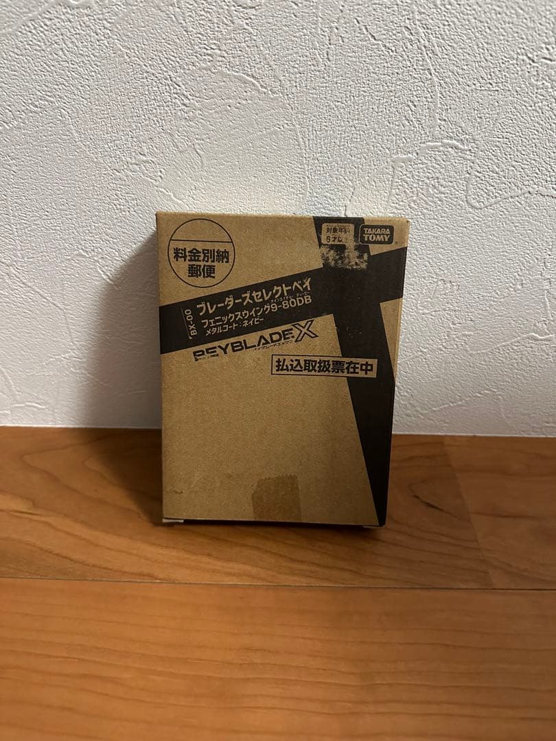 新品未使用　BX-00 フェニックスウイング9-80DB メタルコート:ネイビー