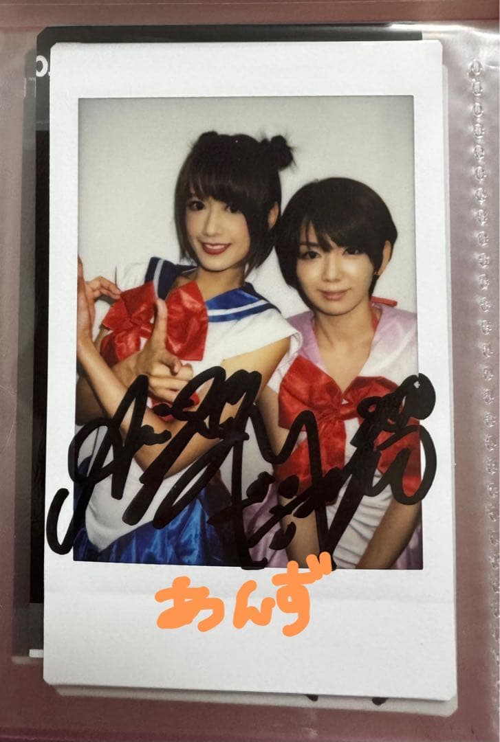 ※レア 希美まゆ＆希島あいり 直筆サイン入りチェキ
