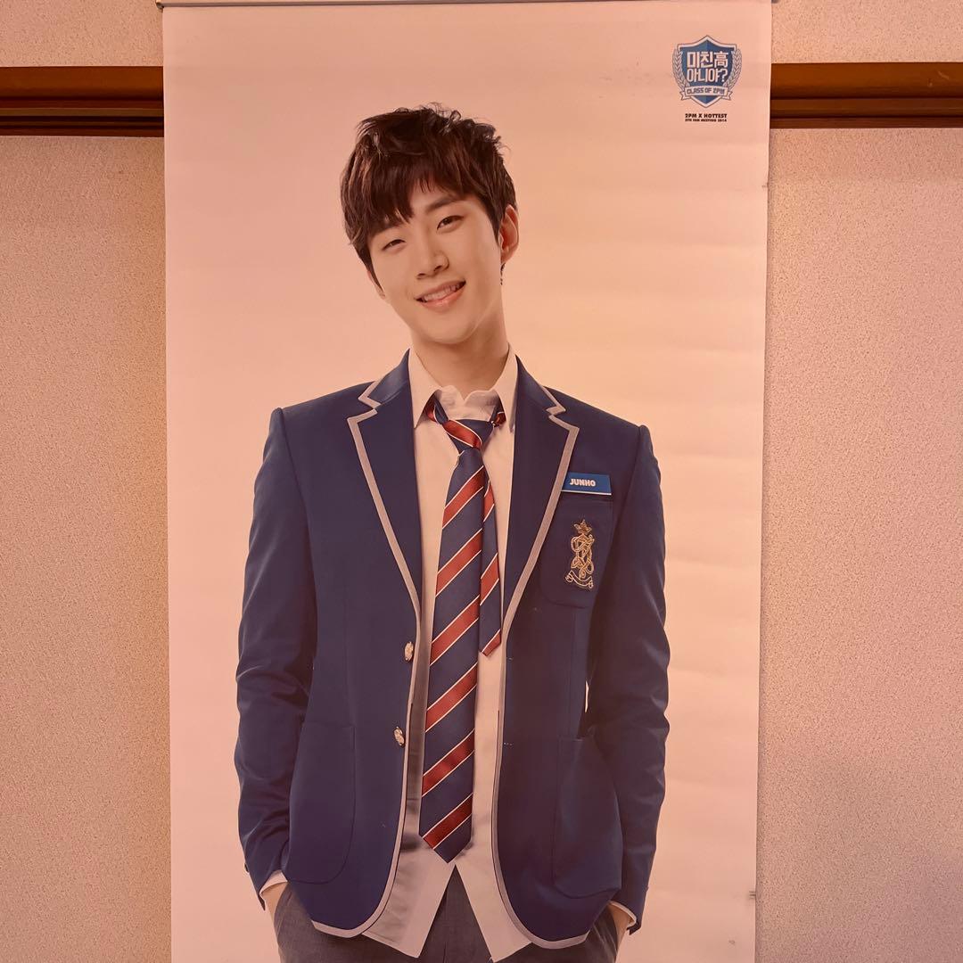 2PM JUNHO ジュノ K-POP アジア アイドル タペストリー
