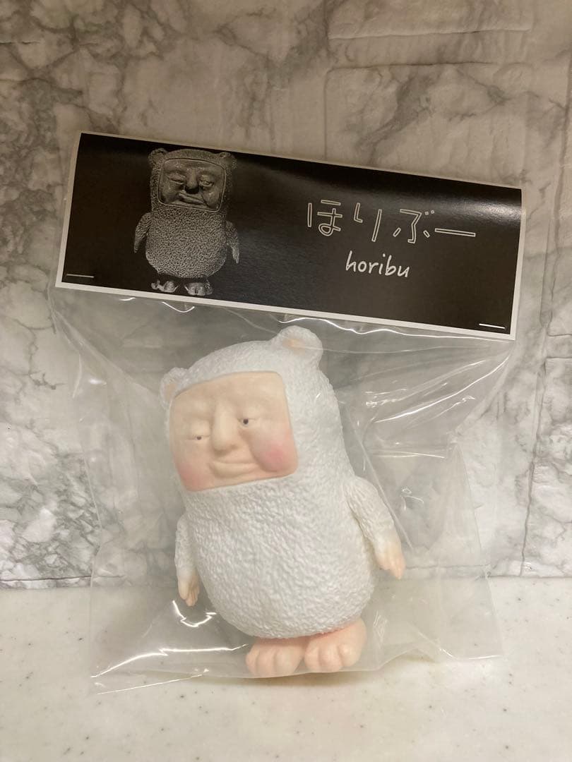【新品未開封】26号 ほりぶー ホワイト色 インディーズソフビ