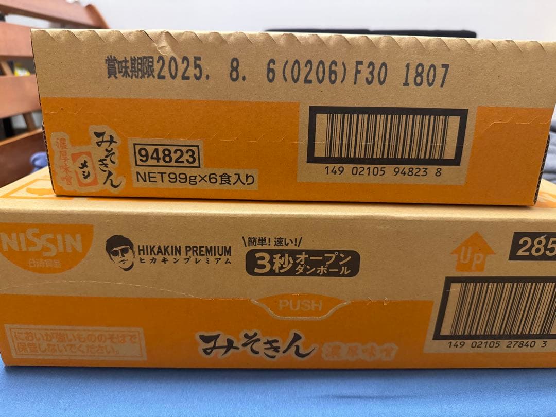みそきん NET99g×6食入り / NET108g×12カップ