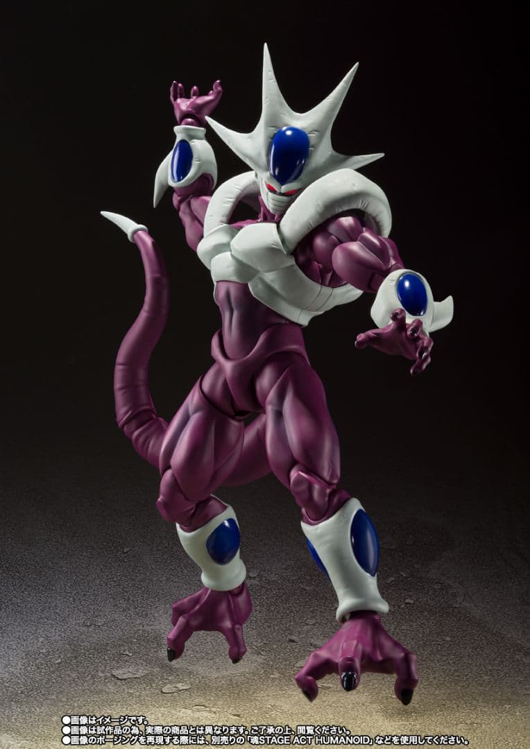 S.H.Figuarts クウラ 最終形態-40周年記念
