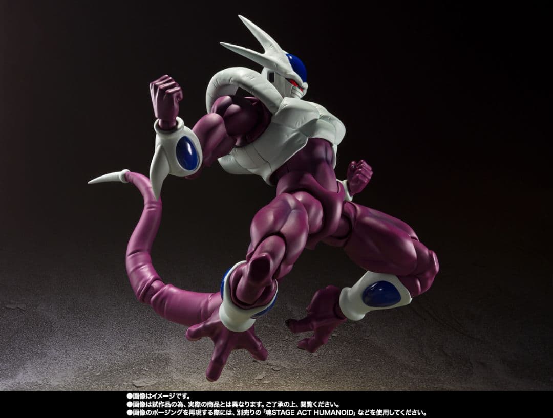 S.H.Figuarts クウラ 最終形態-40周年記念