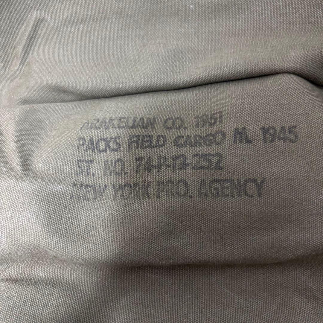 米軍 40's M-1945 フィールドカーゴパック　官給品　vintage