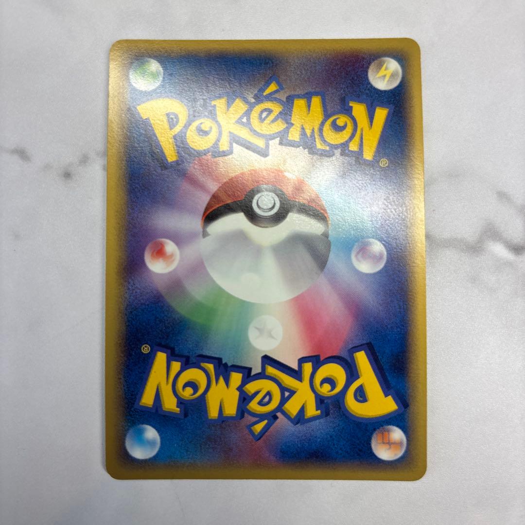 ポケモンカード　グラードン　ゴールドスター　1ed