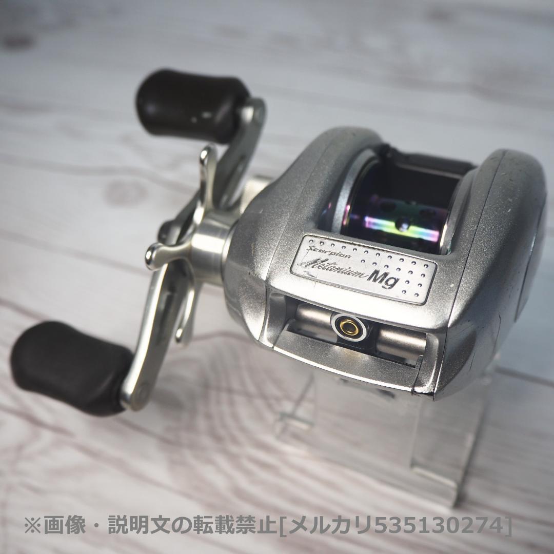 ⬇️ 00メタニウムMg 全分解整備済 オフセットハンドル シマノ メタマグ①