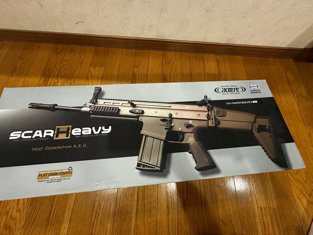 SCAR Heavy 次世代電動ガン スコープ付き