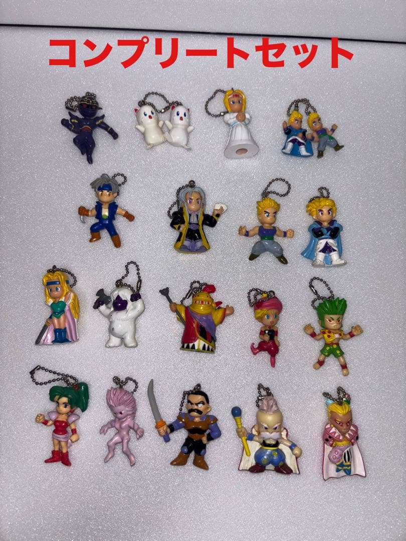 FFスイング　ファイナルファンタジー　6 フィギュア キーホルダー