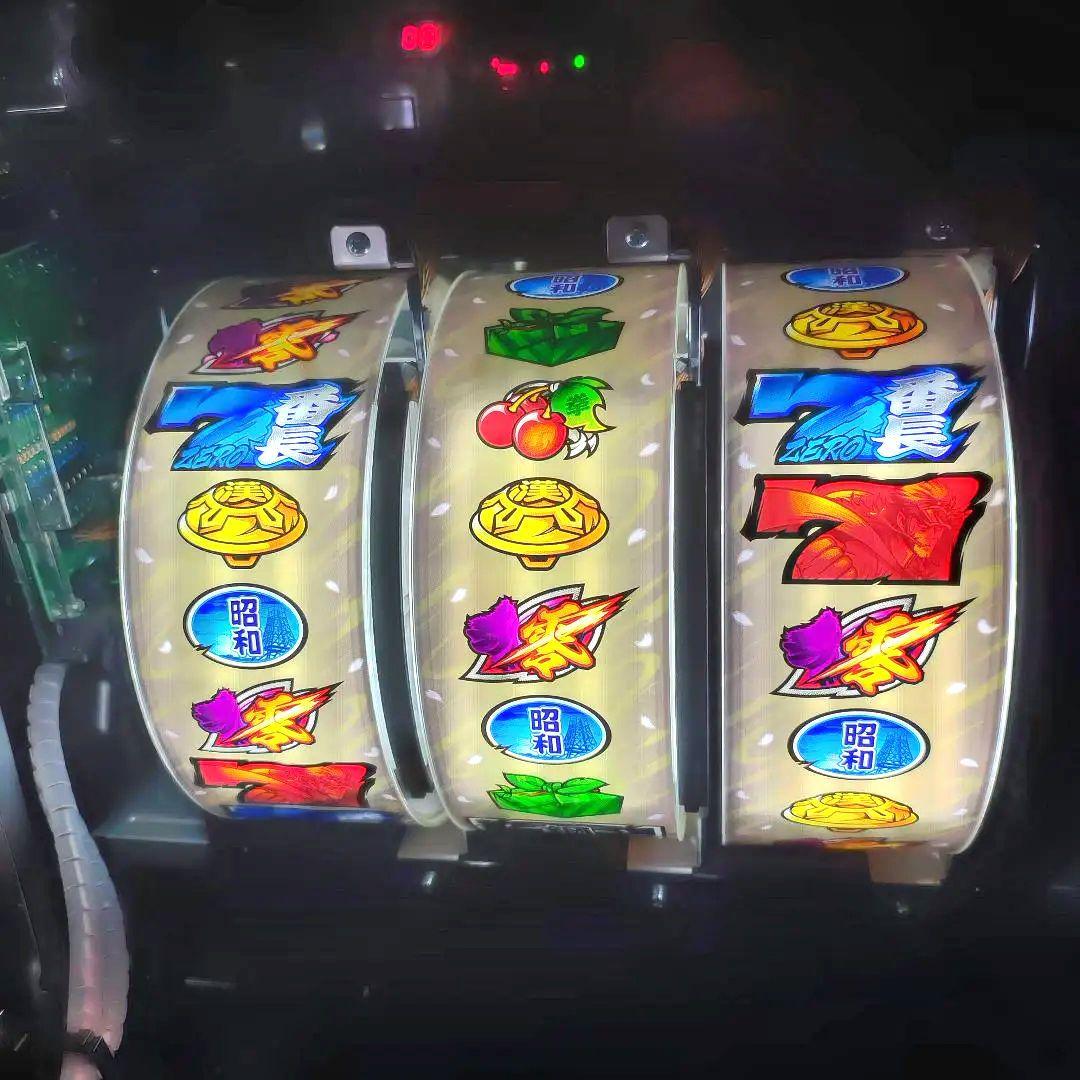 パチスロ実機　押忍!番長ZERO 不要機付　送料無料
