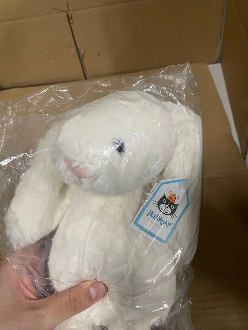バシュフル バニー Mぬいぐるみ ウサギ 座高20cm クリーム