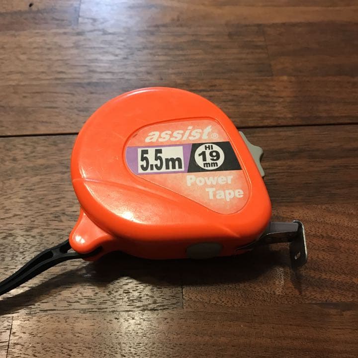 メジャー