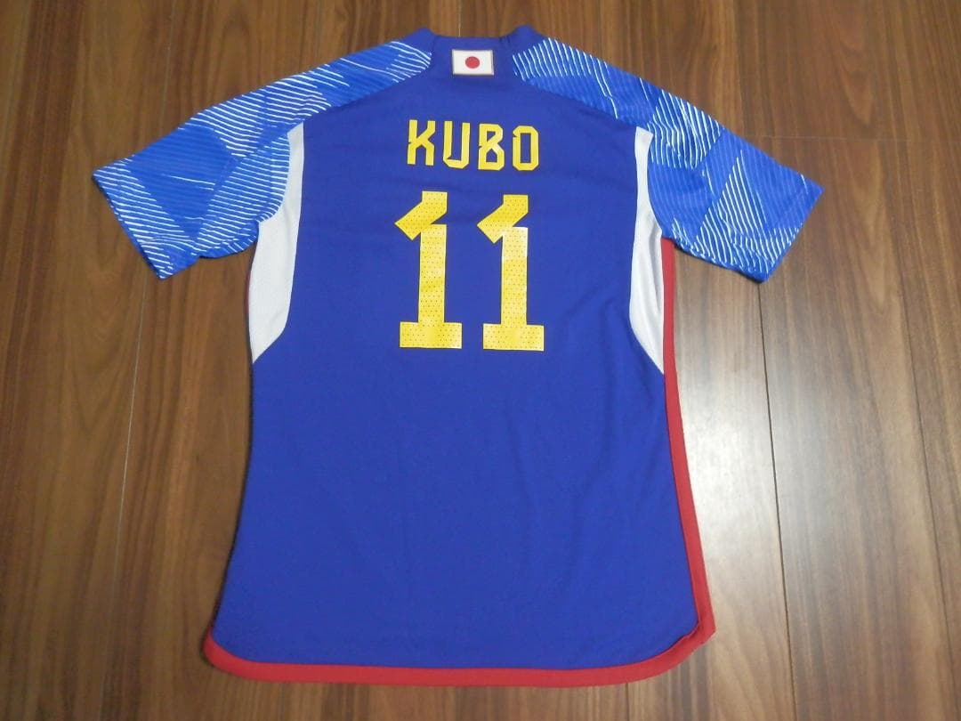 【NEW】【久保建英】【カタールW杯着用】日本代表(2022)
