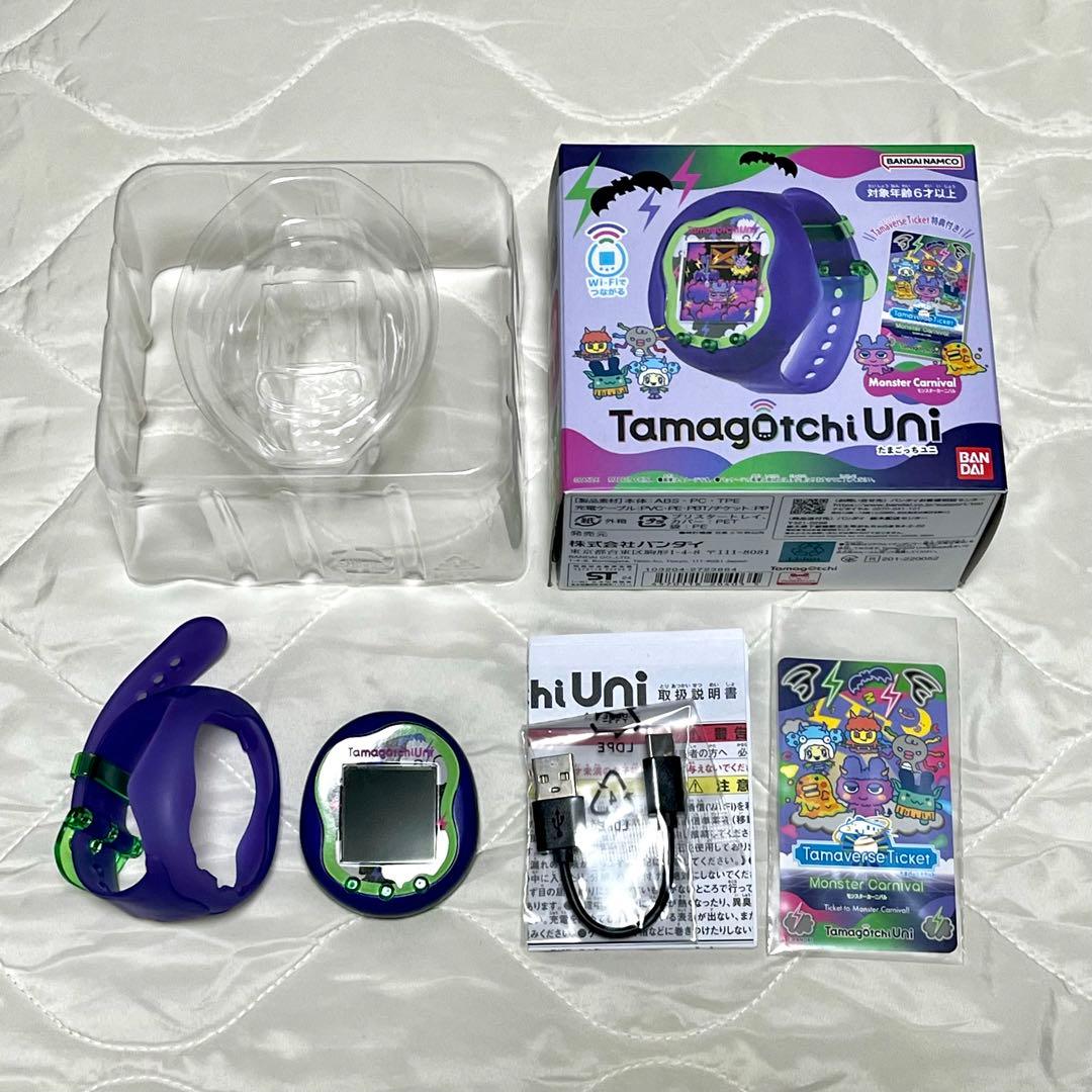 たまごっちuni モンスターカーニバル