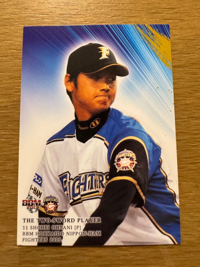 BBM 2013 大谷翔平 パズルカード F90 日本ハムファイターズ サイン