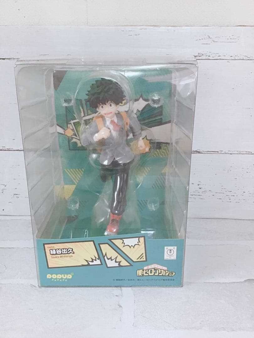 【美品】緑谷出久 フィギュア POP UP PARADE