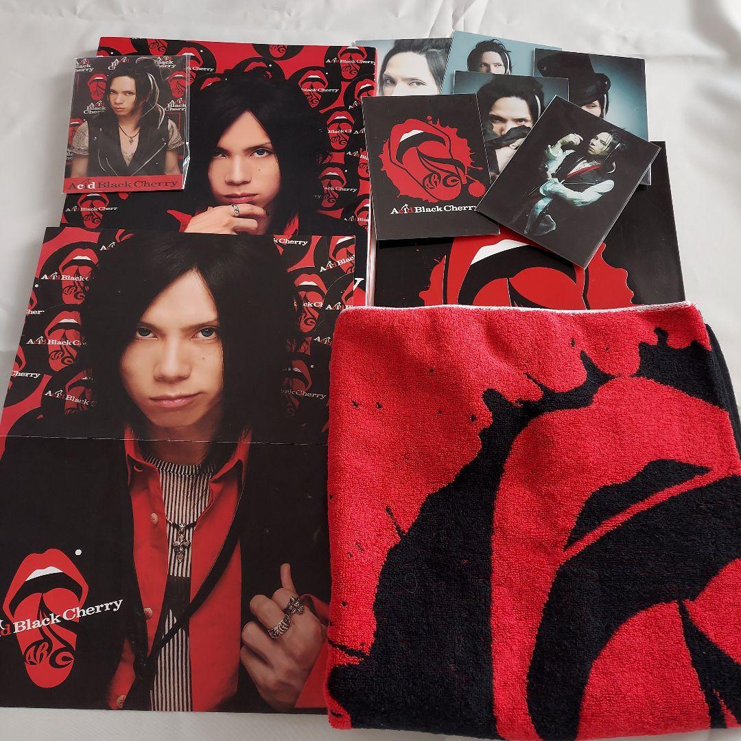 Acid Black Cherry セット