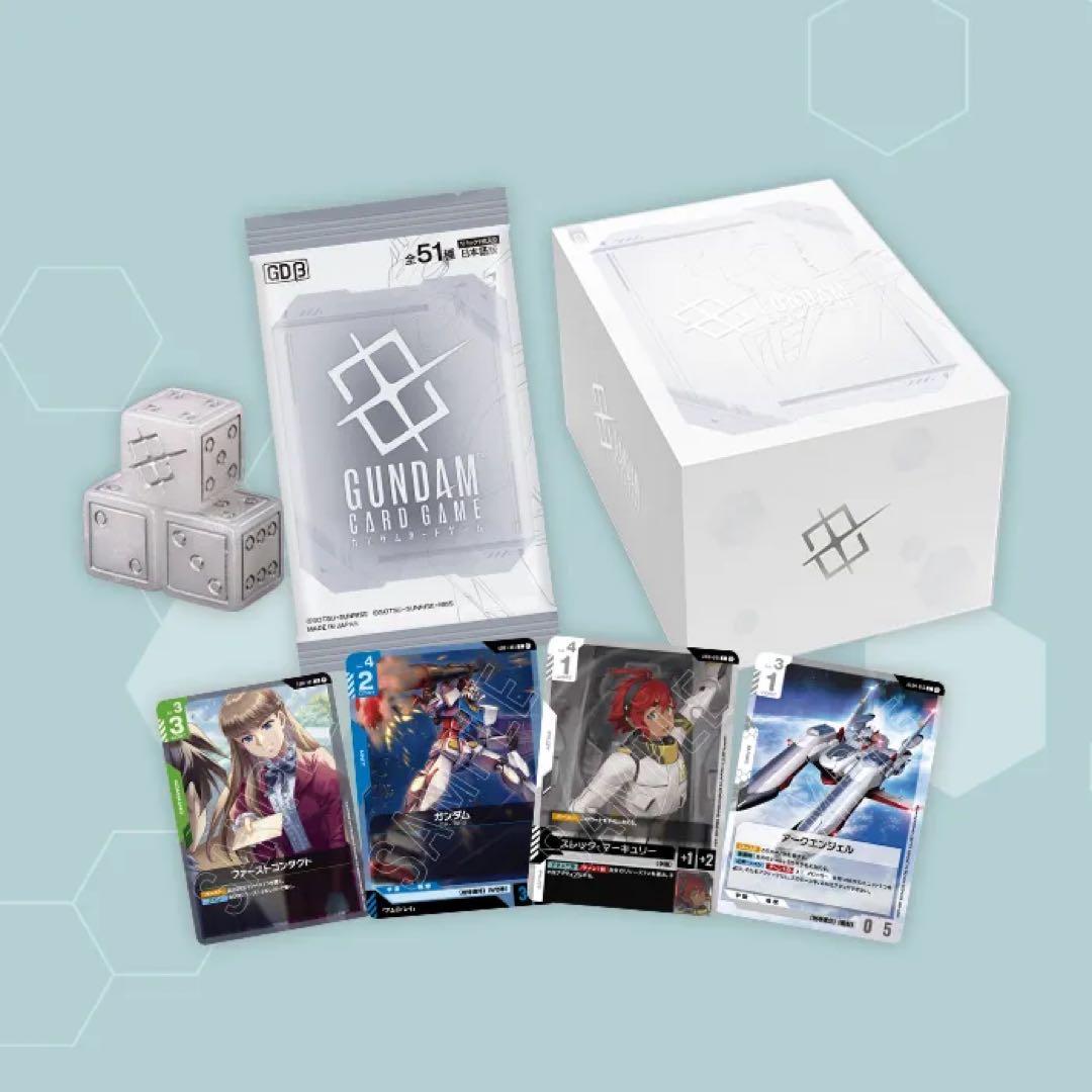 ガンダムカード リミテッドβ版 新品 未開封