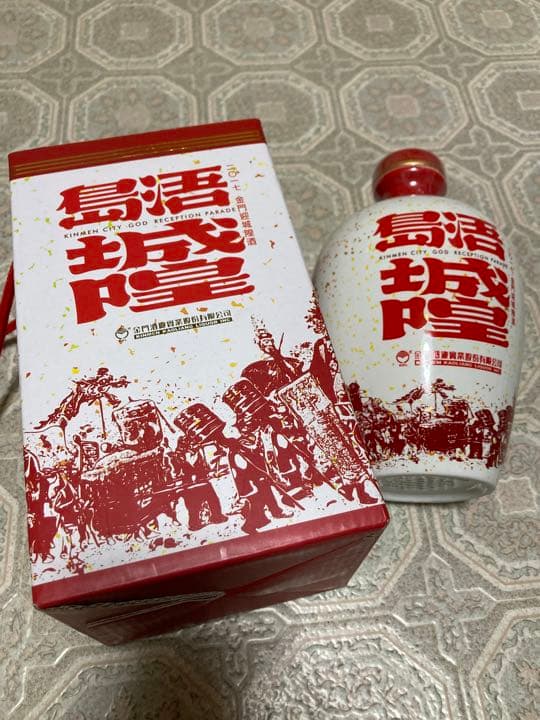 激レア　台湾　金門島　高粱酒