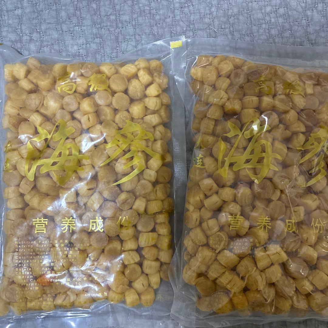 干し貝柱　1キロ