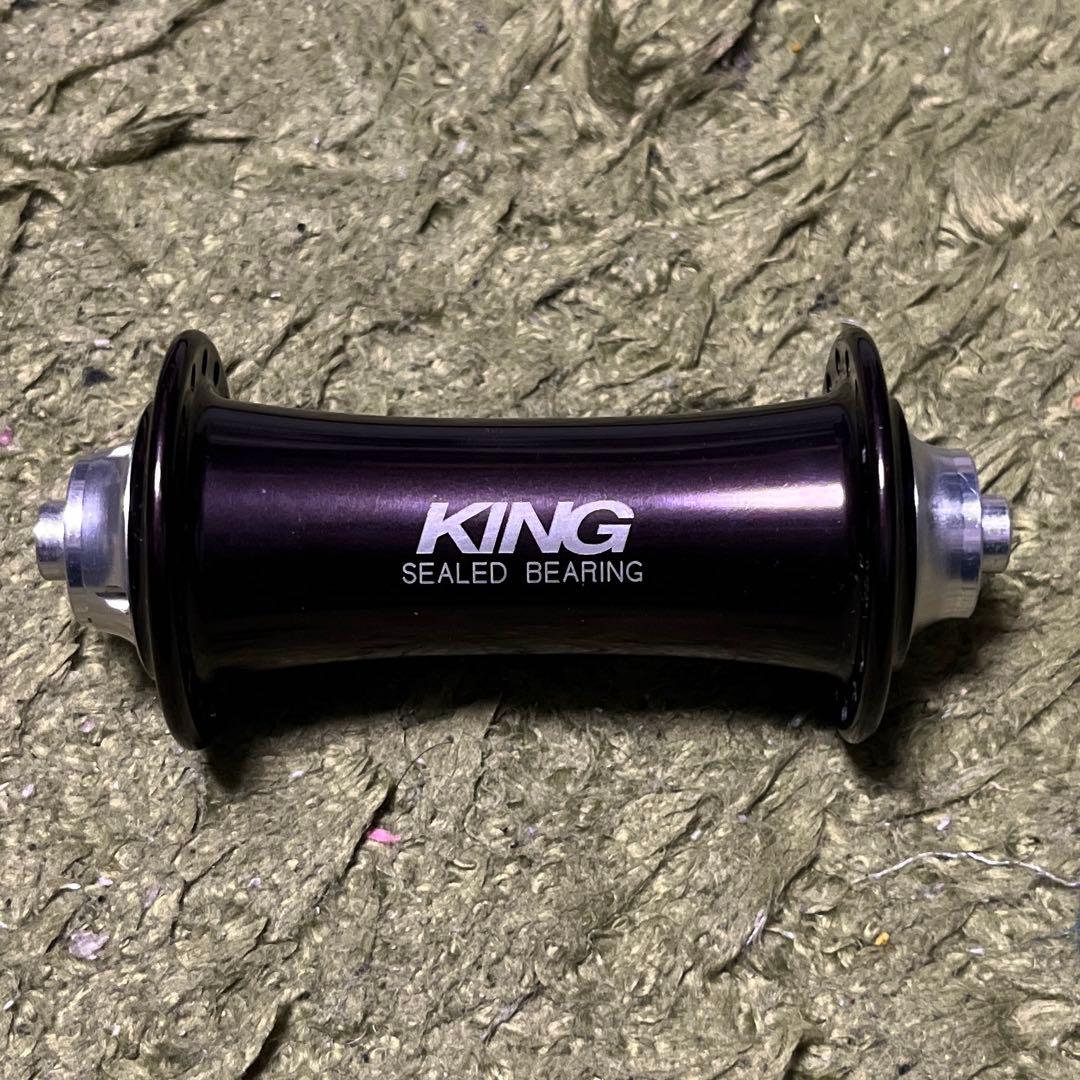 KING クリスキング フロントハブ ブルーラグ