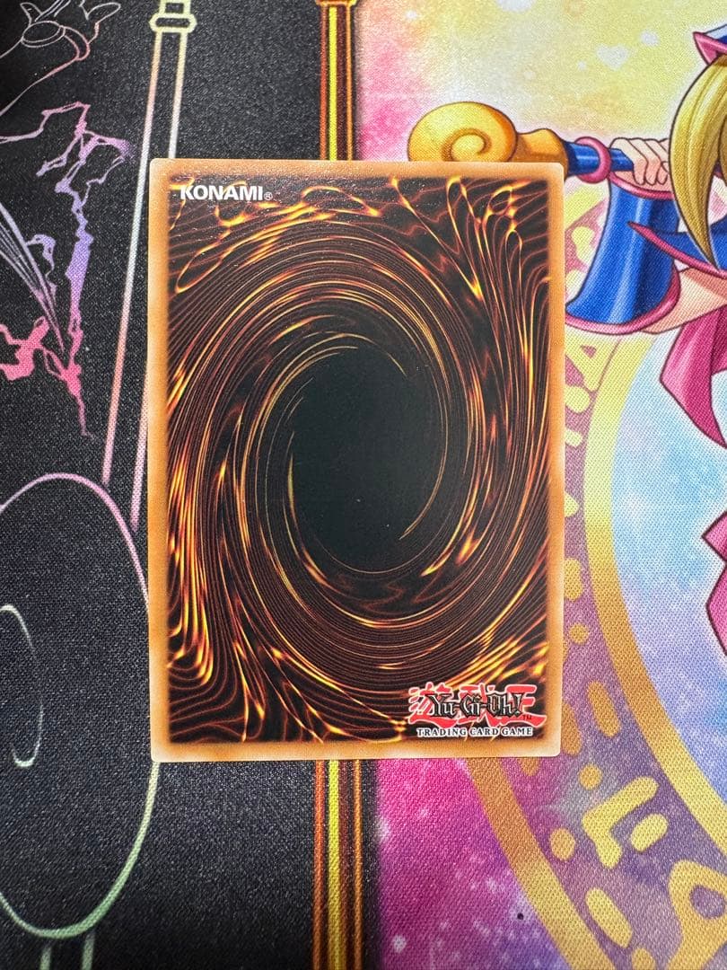 遊戯王　ブラックマジシャンガール PSA9 SBC1-ENA05