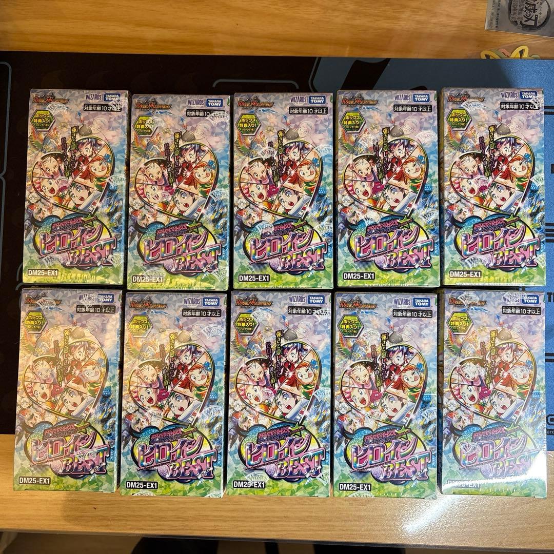 デュエル・マスターズ ヒロインBEST DM25-EX1 10boxセット