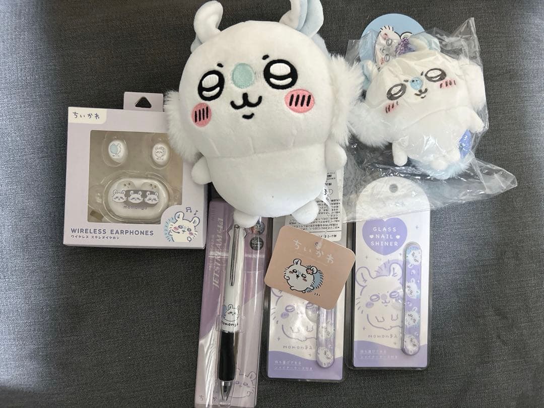 【7点セット】ちいかわ モモンガ 激安 まとめ売り