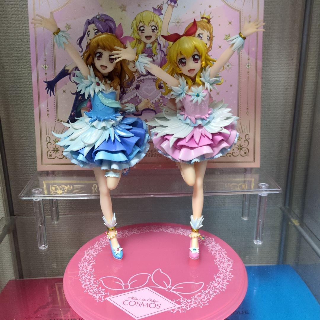 箱有りアイカツ　コスモス　フィギュア