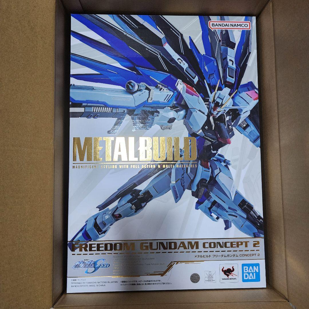 【新品・未開封】 L BUILD フリーダムガンダム CONCEPT2