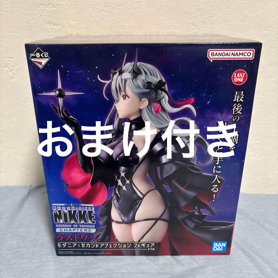 【おまけ付き】 NIKKE Chapter6 ラストワン モダニアフィギュア