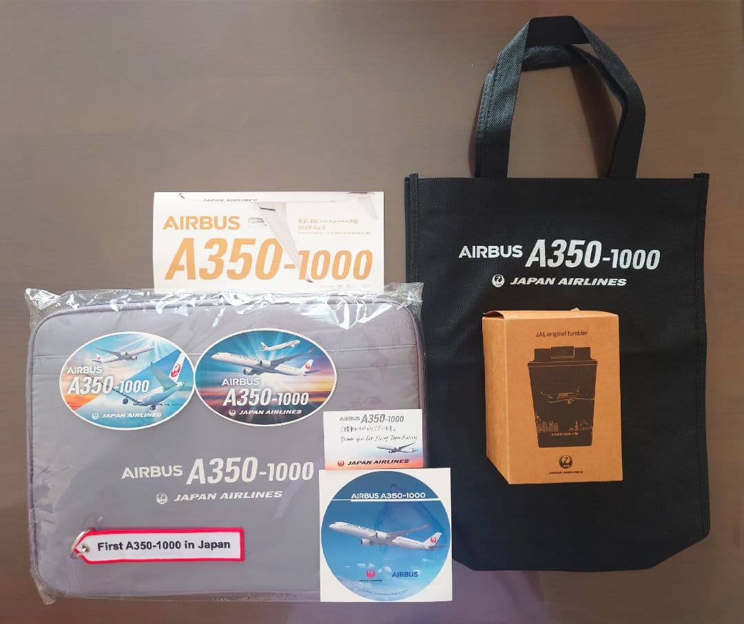 JAL A350-1000 羽田-ニューヨーク初便 記念品