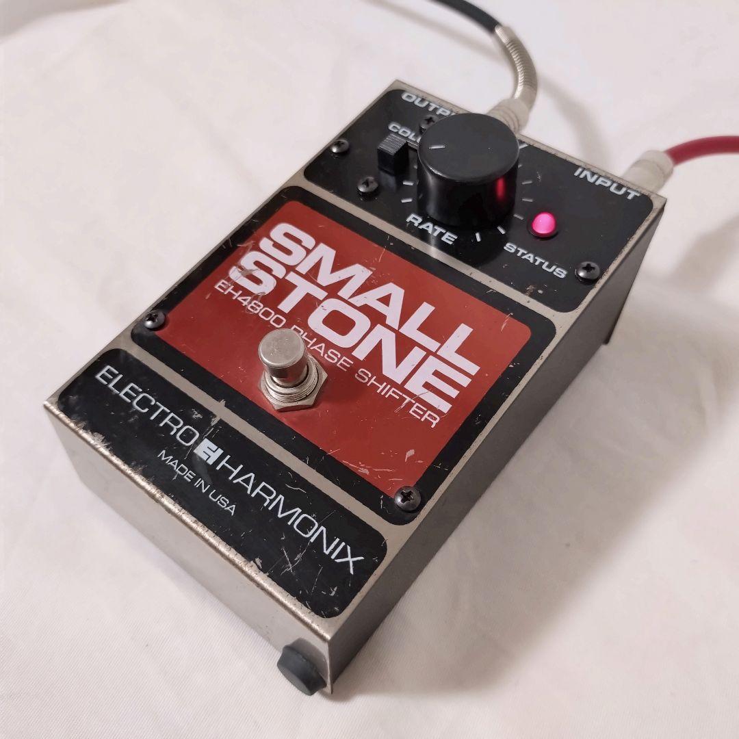 エレクトロハーモニックス　SMALL STONE　EH4800　フェイズシフター