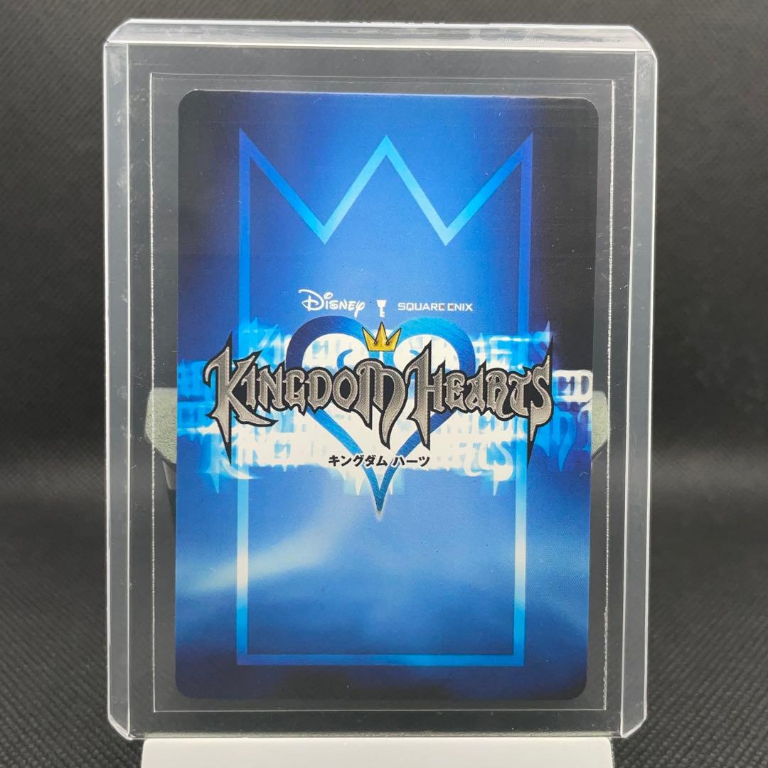 【希少】ウーギー・ブーギー SR／キングダムハーツ TCG