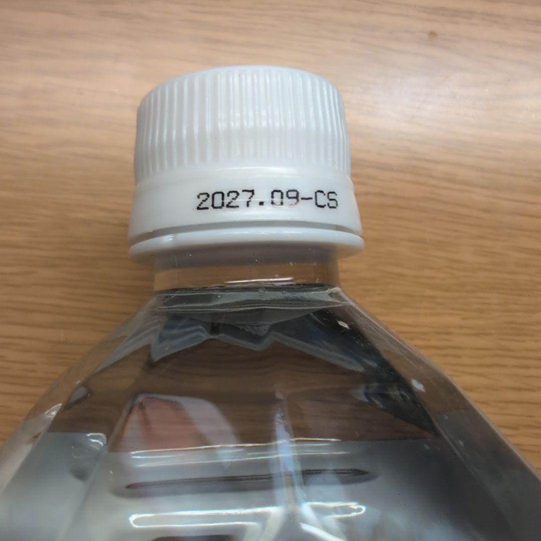 ポタポタクラブ ライフエッセンス 1000ml 2本セット