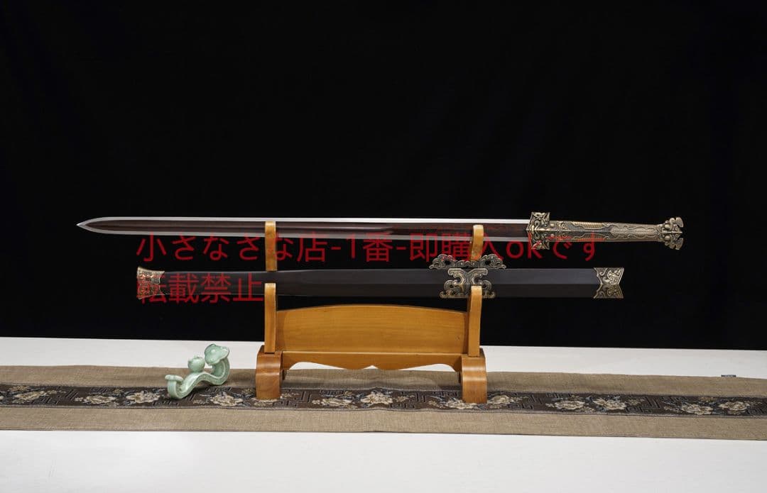 天武漢剣花紋鋼  古兵器 武具 刀装具 日本刀 模造刀 居合刀