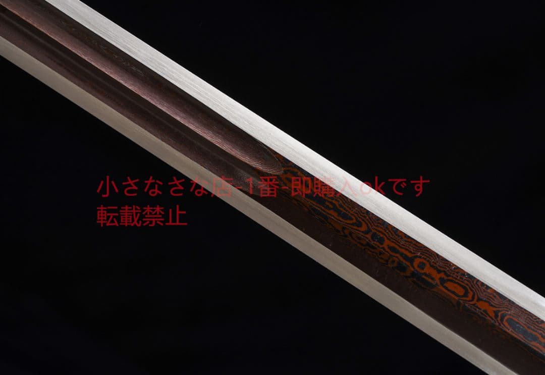 天武漢剣花紋鋼  古兵器 武具 刀装具 日本刀 模造刀 居合刀