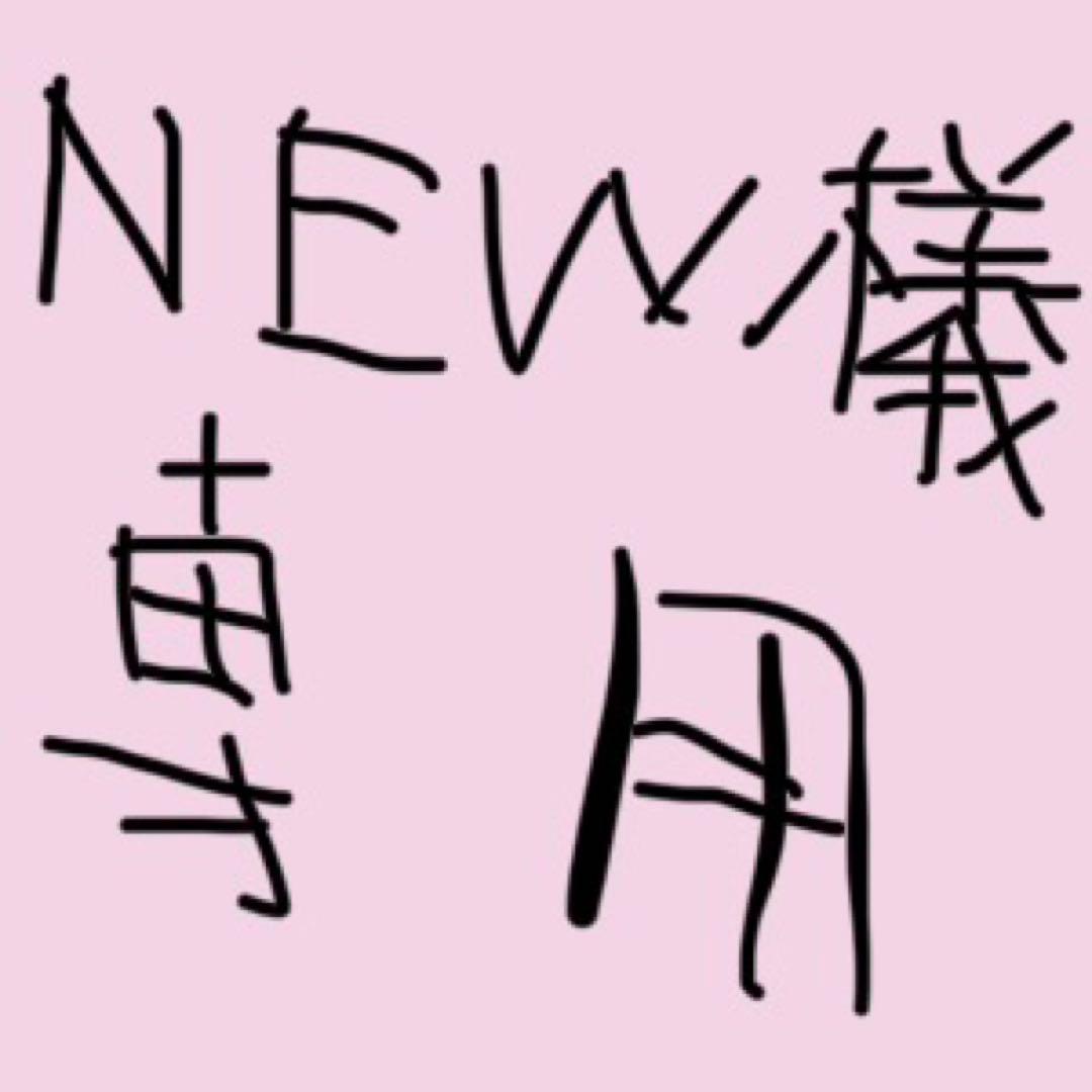 アイドル NEW