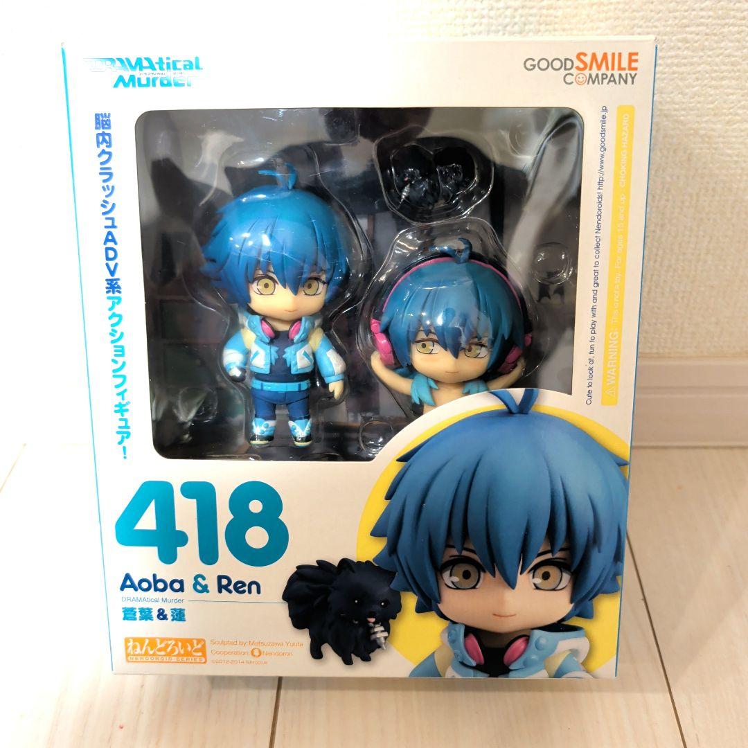 蒼葉 蓮 ねんどろいど フィギュア ドラマティカルマーダー ドラマダ