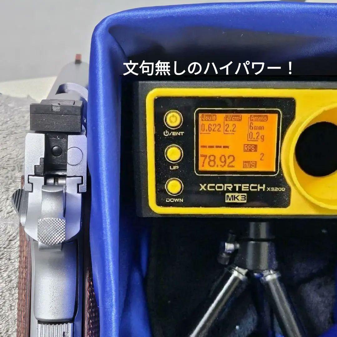 WA ver.3 純正HWガスブロ コルト ガバメント S70 フルオート仕様☆