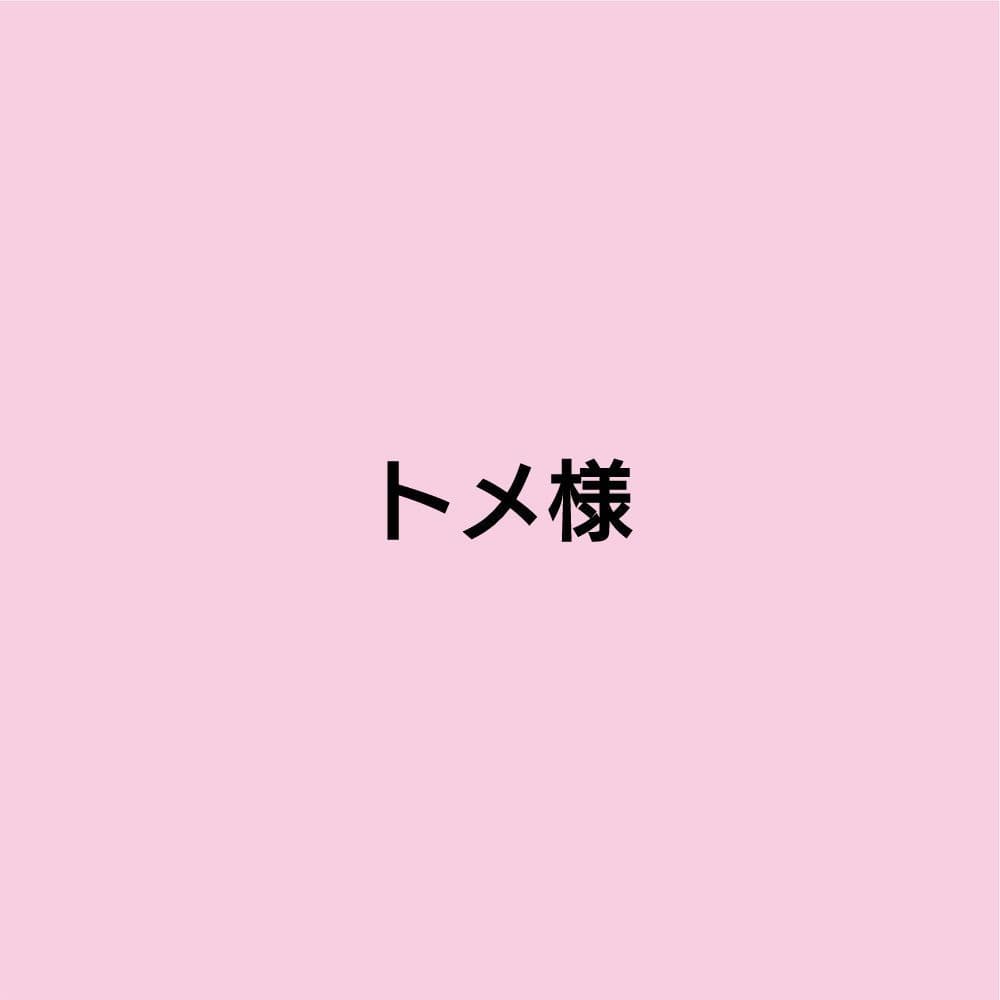 ダイワ　SS AIR TW リール
